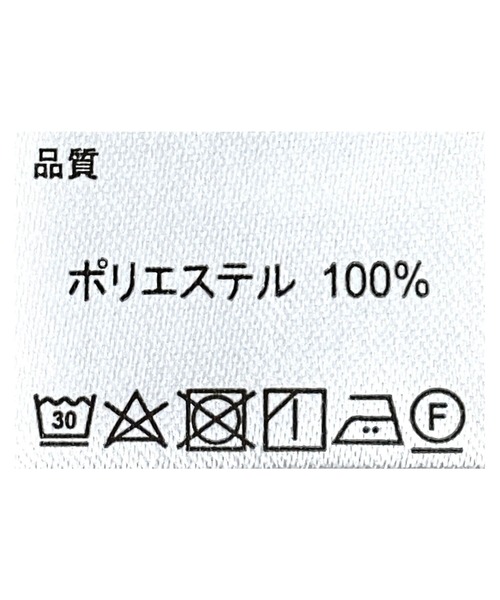 tiptop（ティップトップ）の「メッシュプルオーバー×キャミセット（ニット/セーター・レディース・オフホワイト/ブルー/ライトベージュ・FREE）」の20枚目の写真
