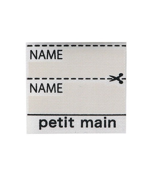 petit main(プティマイン)の「STストレートパンツ(その他パンツ・キッズ・ブルー/チャコール/ライトグリーン/アイボリー・80cm/90cm/100cm/110cm/120cm/130cm)」の13枚目の写真