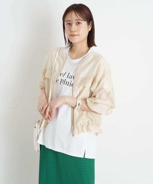 a.v.v（アーヴェヴェ）の「ノーカラーシアーブルゾン（ノーカラー