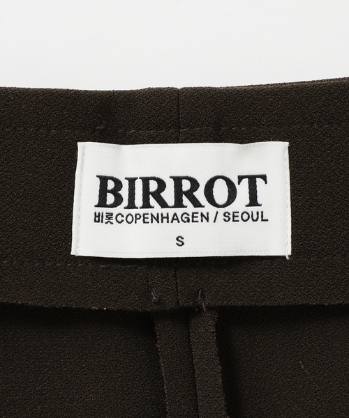 VERMEIL par iena(ヴェルメイユパーイエナ)の「【BIRROT/ビロット】H LONG SKIRT(スカート・レディース・ブラウン/レッド・X-SMALL)」の9枚目の写真