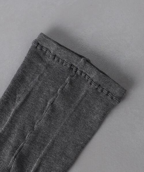 UNITED ARROWS（ユナイテッドアローズ）の「リブ タイツ（タイツ/ストッキング・レディース・ブラック/ダークグレー・FREE）」の4枚目の写真