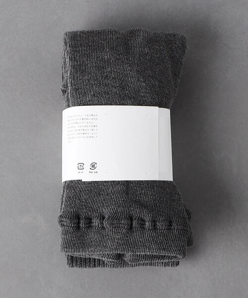 UNITED ARROWS（ユナイテッドアローズ）の「リブ タイツ（タイツ/ストッキング・レディース・ブラック/ダークグレー・FREE）」の7枚目の写真