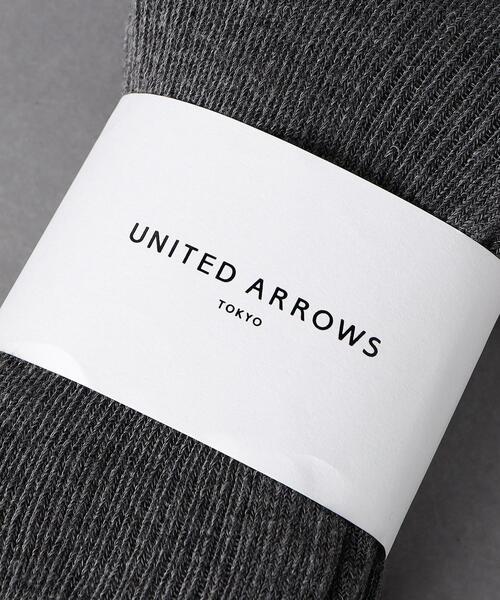 UNITED ARROWS（ユナイテッドアローズ）の「リブ タイツ（タイツ/ストッキング・レディース・ブラック/ダークグレー・FREE）」の8枚目の写真