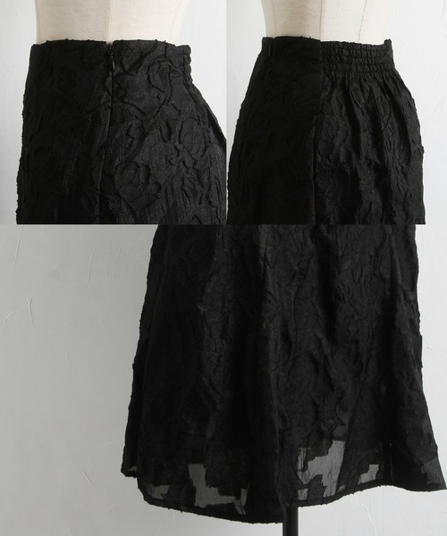 tocco closet(トッコ クローゼット)の「フラワーオーガンジージャカードマーメイドスカート(スカート・レディース・ブラック・M)」の11枚目の写真