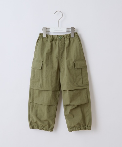 CIAOPANIC TYPY(チャオパニックティピー)の「【KIDS】【WEB限定】ナイロンカーゴパラシュートパンツ(カーゴパンツ・キッズ・アイボリー/ブラック/カーキ・S/M/L/XL/XXL)」の13枚目の写真