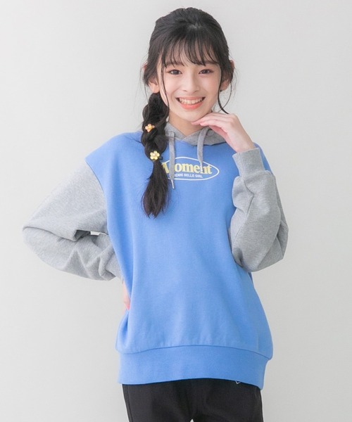 セール】【WEB限定】【コットン100％】そで＆フード配色パーカー  