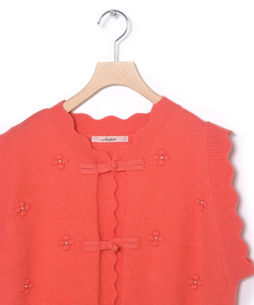 Alley by w closet（アリーバイダブルクローゼット）の「【Alley】パール付チャイナボタンベスト（ベスト・レディース・オレンジ/イエロー/グリーン・FREE）」の17枚目の写真