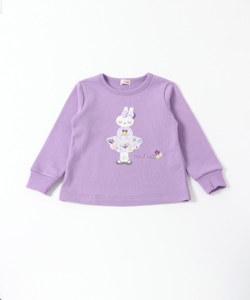 KP 裏毛トレーナー　パープル　 120cm KP 総柄トレーナー PURPLE | KidsPlanet(キッズプラネット)　 子供服・キッズウェア powered by BASE