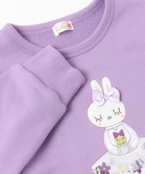 KP 裏毛トレーナー　パープル　 120cm KP 総柄トレーナー PURPLE | KidsPlanet(キッズプラネット)　 子供服・キッズウェア powered by BASE