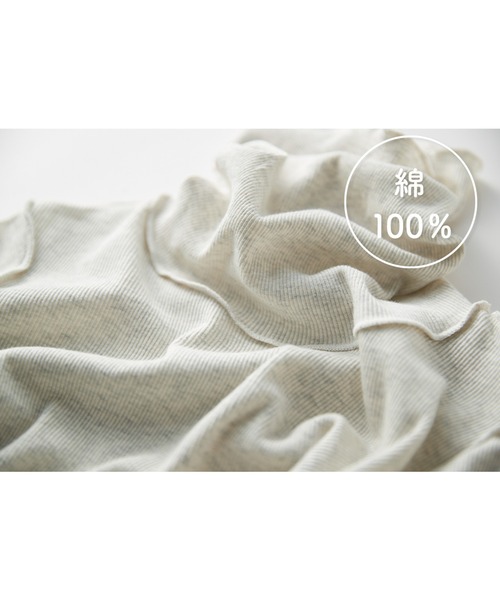 IEDIT（イディット）の「ＩＥＤＩＴ　綿１００％エニワイズ加工の肌心地がやさしいインナーセット（インナーウェア/肌着・レディース・杢グレー/アイボリー/グリーン・LARGE/XX-LARGE/MEDIUM/X-LARGE/XXX-LARGE/SMALL）」の11枚目の写真