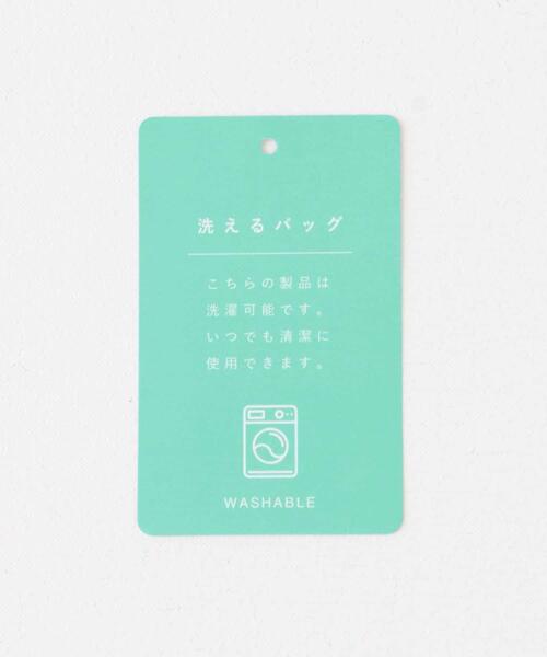 URBAN RESEARCH DOORS(アーバンリサーチドアーズ)の「ウォッシャブルミニショルダーバッグ(ショルダーバッグ・レディース・アイボリー/ブラック・ONE)」の3枚目の写真