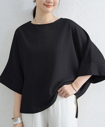 アシメトリーベーシックトップス