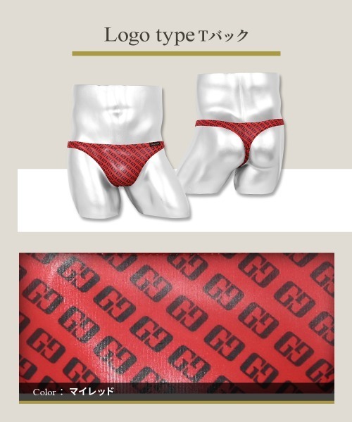 Gravevault グレイブボールト native メンズ Tバック 別注カラー