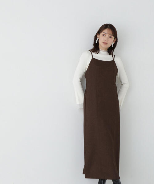 NATURAL BEAUTY BASIC（ナチュラルビューティーベーシック）の