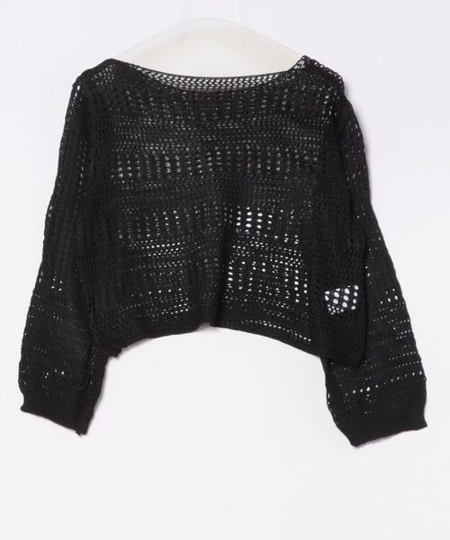 STYLEBLOCK（スタイルブロック）の「透かし編みニット（ニット/セーター・レディース・イエロー/ベージュ系その他/カーキ/ブラック/ホワイト・FREE）」の8枚目の写真