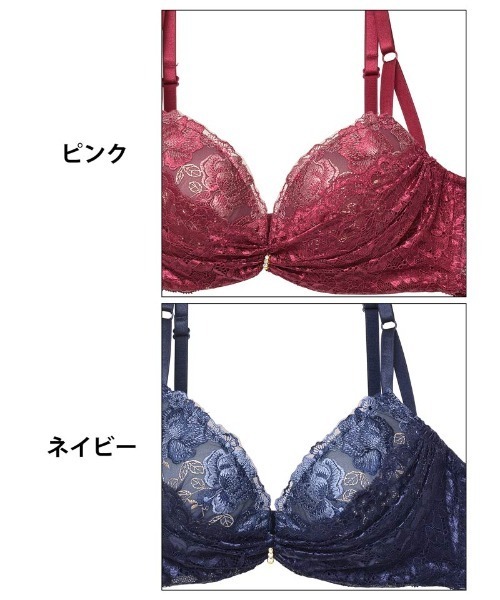 楽天市場】【最大20％OFFクーポン】vivante スカラップ