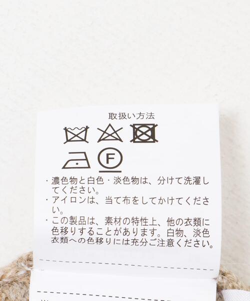 ITEMS URBANRESEARCH(アイテムズ アーバンリサーチ)の「ウール混 クルーネック ニット(ニット/セーター・メンズ・ベージュ/ブラック/チャコールグレー・MEDIUM/LARGE)」の8枚目の写真