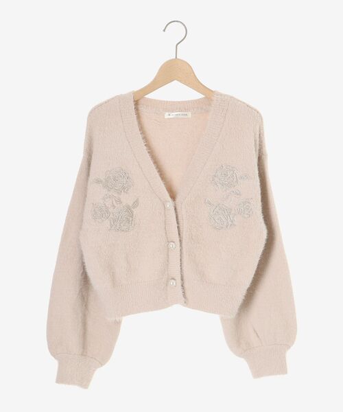 MAJESTIC LEGON（マジェスティックレゴン）の「キラキラビーズ刺繍シャギーカーデ（カーディガン/ボレロ・レディース・ピンク/ライトグレー/アイボリー/ブルー系その他5・MEDIUM）」の16枚目の写真
