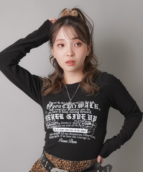 SPINNS（スピンズ）の「レオパードフェイクファーヘアゴム 2SET（ヘアゴム・レディース・アイボリー/ブラウン・ONESIZE）」の4枚目の写真