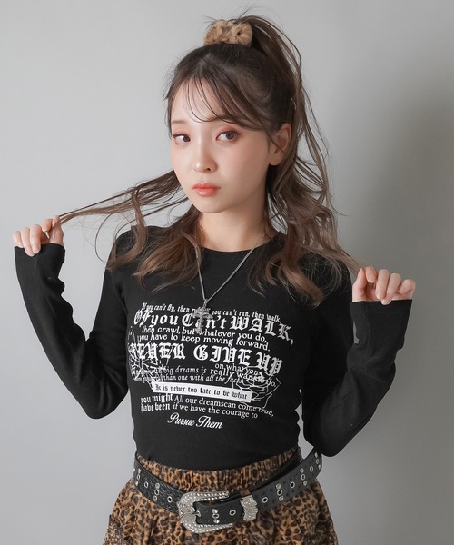 SPINNS（スピンズ）の「レオパードフェイクファーヘアゴム 2SET（ヘアゴム・レディース・アイボリー/ブラウン・ONESIZE）」の7枚目の写真