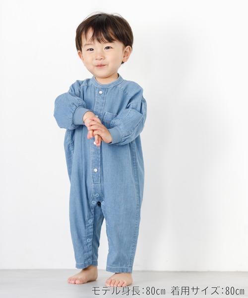 MAKE YOUR DAY（メイクユアデイ）の「バンドカラーカバーオール（ロンパース・キッズ・イエロー/カーキ/ブルー・70/80）」の5枚目の写真