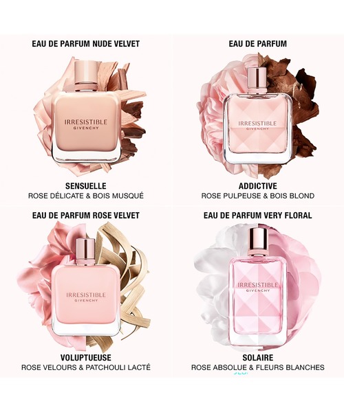 GIVENCHY BEAUTY(ジバンシイ ビューティー)の「イレジスティブル オーデパルファム ヌード ベルベット (35mL)(香水・レディース・その他・FREE)」の4枚目の写真