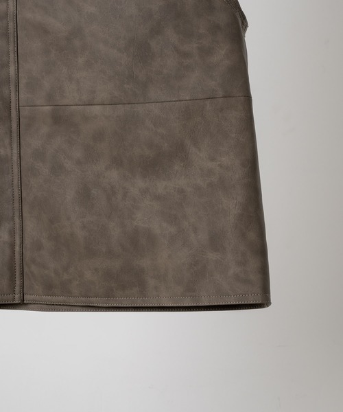 soerte（ソエルテ）の「TOTAL PATTERN MULCH HOODIE VEST/トータル