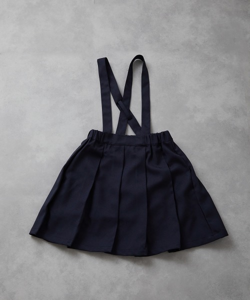 riziere(リジェール)の「サスペンダープリーツスカート(スーツスカート・キッズ・カーキ系/ネイビー/ブラウン・90/100/110/120/130/140/150)」の4枚目の写真