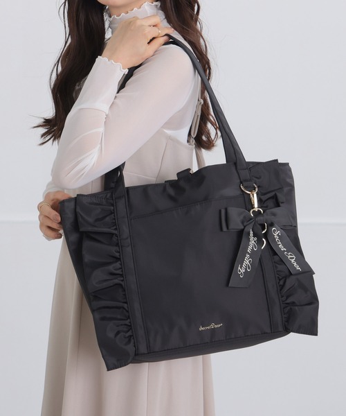 トート リボンチャーム フリル A4 仕切り ローズヒップ（トートバッグ