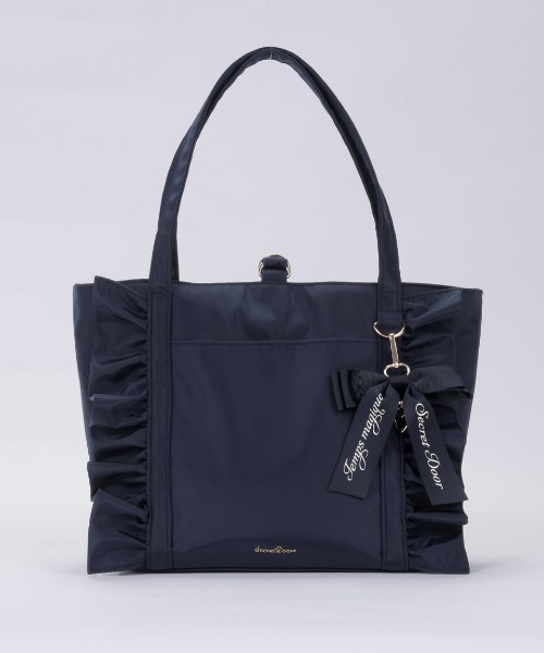 SecretDoor(シークレットドア)の「トート リボンチャーム フリル A4 仕切り ローズヒップ(トートバッグ・レディース・ブラック/ピンク/グレー/ライトブルー/ネイビー・FREE)」の13枚目の写真