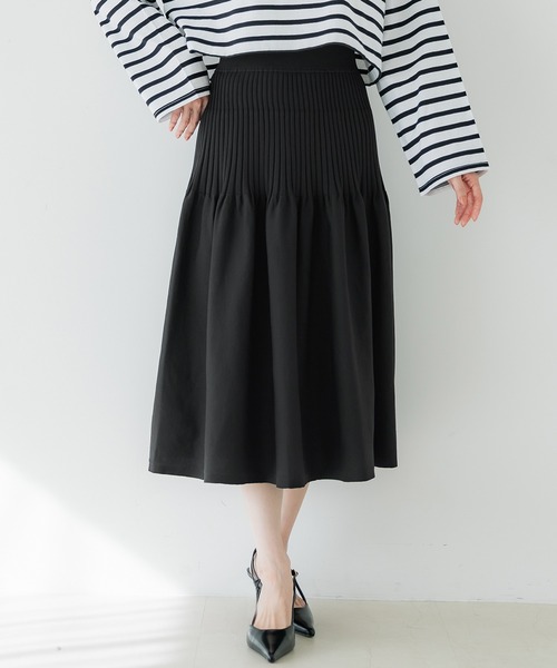 セール】スポンディッシュニットスカート（スカート）｜coca（coca
