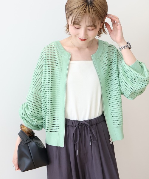 PleatsPlease ジップアップ　メッシュカーディガン セール】ジップアップメッシュニットカーディガン（カーディガン