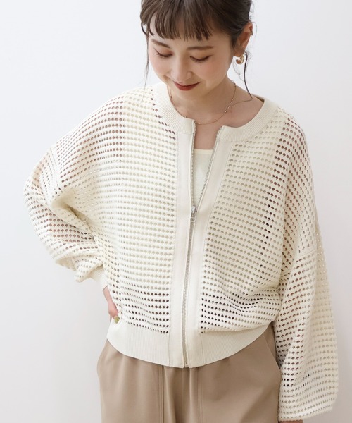 AMERICAN HOLIC（アメリカンホリック）の「ジップアップメッシュニットカーディガン（カーディガン/ボレロ・レディース・ブラック/アイボリー/ミント/ライトパープル・M/L）」の19枚目の写真