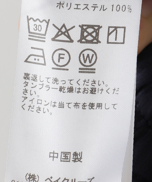 La TOTALITE（ラトータリテ）の「【洗える】サテンワークパンツ（スラックス・レディース・ホワイト/ネイビー/ピンク・36/38）」の19枚目の写真