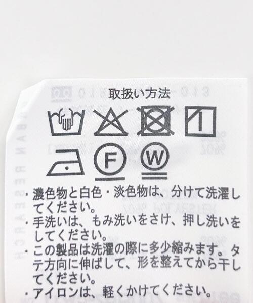 セール】ウエストギャザーストライプワンピース（ワンピース）｜ITEMS