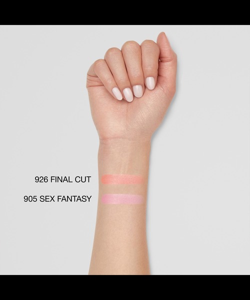 NARS(ナーズ)の「【数量限定】ブラッシュ N(チーク・レディース・926A FINAL CUT/905A SEX FANTASY・FREE)」の7枚目の写真