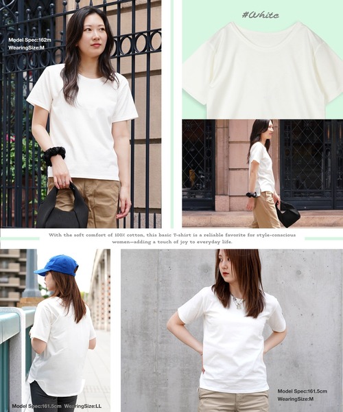 CRAZY FERRET(クレイジーフェレット)の「jaemi ジェミ 汗染みしない レディース Tシャツ(Tシャツ/カットソー・レディース・ブラック/グレー/ホワイト・MEDIUM/XX-LARGE/LARGE/X-LARGE)」の13枚目の写真