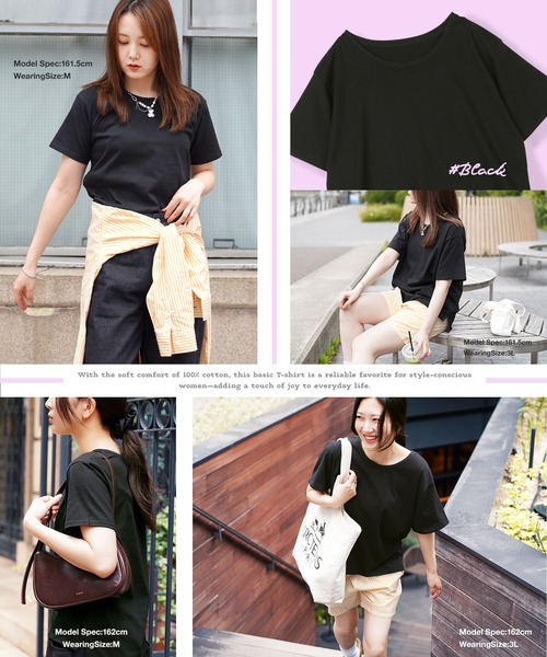 CRAZY FERRET(クレイジーフェレット)の「jaemi ジェミ 汗染みしない レディース Tシャツ(Tシャツ/カットソー・レディース・ブラック/グレー/ホワイト・MEDIUM/XX-LARGE/LARGE/X-LARGE)」の11枚目の写真