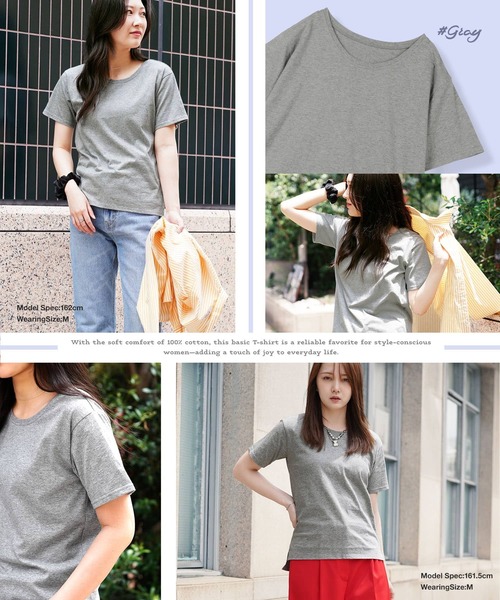 CRAZY FERRET(クレイジーフェレット)の「jaemi ジェミ 汗染みしない レディース Tシャツ(Tシャツ/カットソー・レディース・ブラック/グレー/ホワイト・MEDIUM/XX-LARGE/LARGE/X-LARGE)」の9枚目の写真