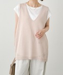 PUAL CE CIN(ピュアルセシン)の「トップス(ベスト)」