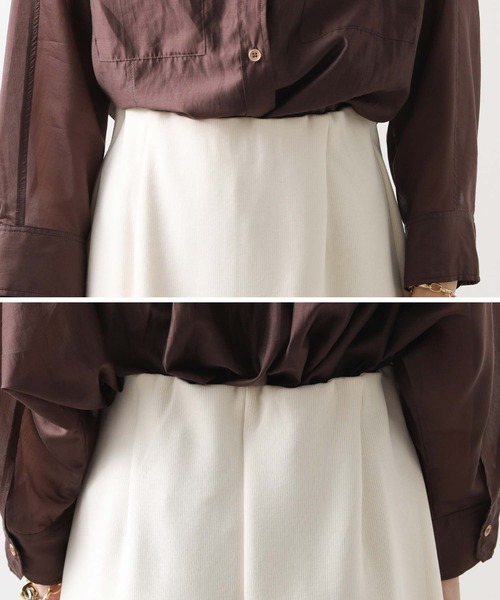 Gready Brilliant（グレディブリリアン）の「リブタイトスカート（スカート・レディース・アイボリー・36/38）」の19枚目の写真