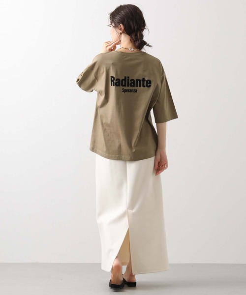 Gready Brilliant（グレディブリリアン）の「リブタイトスカート（スカート・レディース・アイボリー・36/38）」の14枚目の写真