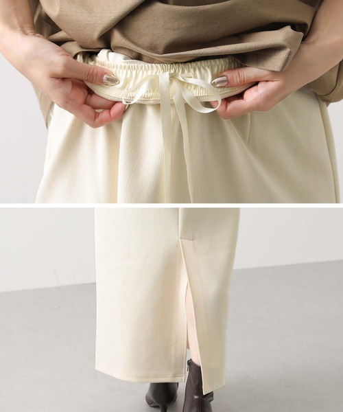 Gready Brilliant（グレディブリリアン）の「リブタイトスカート（スカート・レディース・アイボリー・36/38）」の20枚目の写真