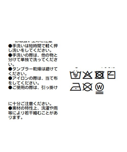 RIVE DROITE(リヴドロワ)の「【MYSELFbyRD(マイセルフバイリヴドロワ)】ロングニットプルオーバー(ニット/セーター・レディース・ベージュ/サックスブルー・FREE)」の4枚目の写真