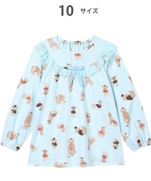 WACOAL KIDS（ワコールキッズ）の「ワコールキッズ　「Waninal」ワニナル　パジャマ　トップス単品　長袖（ルームウェア/パジャマ）」