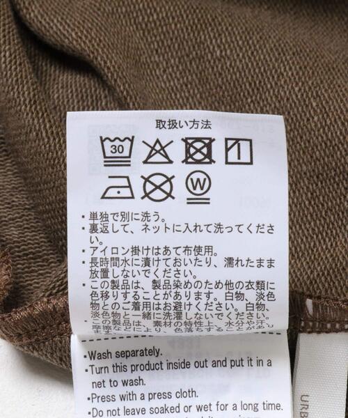 ITEMS URBANRESEARCH（アイテムズ アーバンリサーチ）の「ピグメントスウェットロングスカート（スカート・レディース・ブラック/ブラウン・FREE）」の18枚目の写真