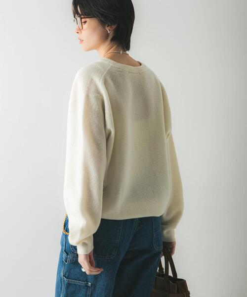 URBAN RESEARCH（アーバンリサーチ）の「ウール100 Vネックルーズ