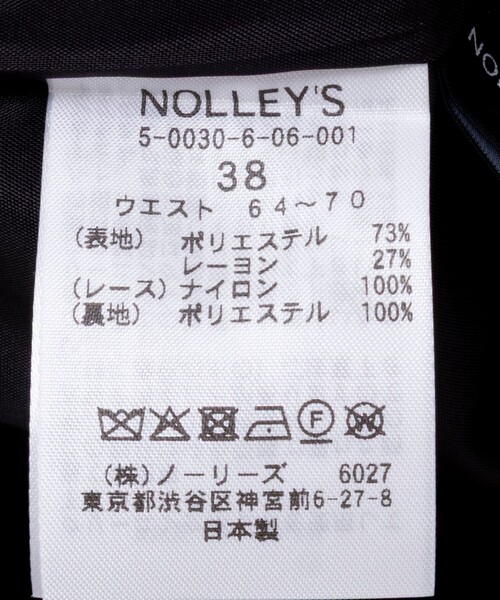 NOLLEY’S Sophi（ノーリーズソフィ）の「レースレイヤードタイトスカート（スカート・レディース・ブラック・34/36/38）」の21枚目の写真