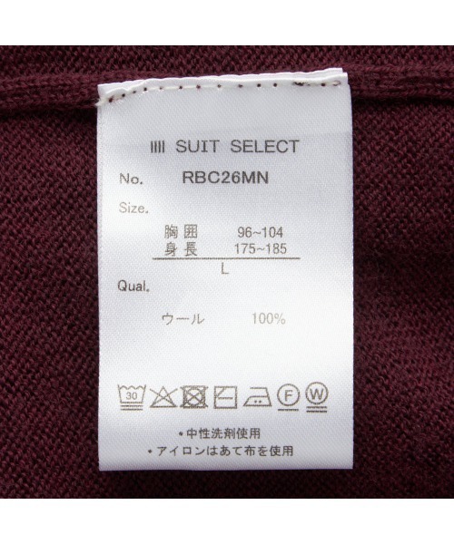SUIT SELECT（スーツセレクト）の「【おうちで洗える】【RBC】【秋冬】ウールモックネックニットセーター/ZEGNA BARUFFA（ニット/セーター・メンズ・ブラウン/グリーン/レッド/ネイビー/オレンジ/ブラック・MEDIUM/LARGE/X-LARGE）」の19枚目の写真
