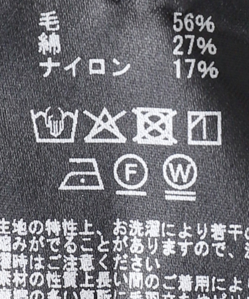 Deuxieme Classe（ドゥーズィエムクラス）の「【COGTHEBIGSMOKE/コグ ザ ビッグスモーク】DIXIE HOODY（パーカー・レディース・ネイビー・FREE）」の20枚目の写真